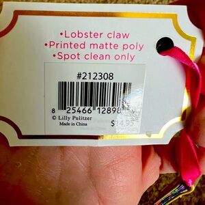 Lilly Pulitzer lanyard in “party all the tide NEW!